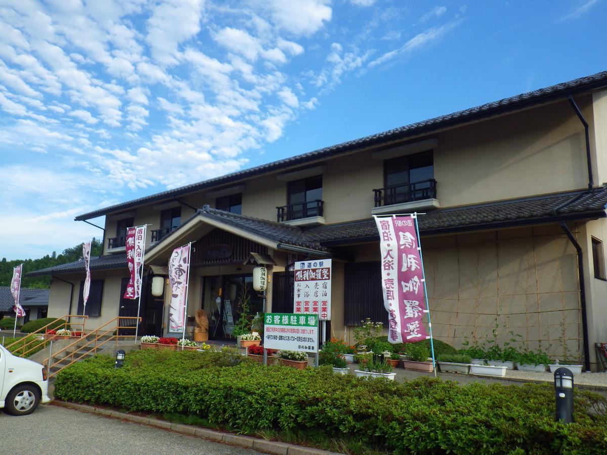 Kurikarajyuku Hotel Tsubata ภายนอก รูปภาพ