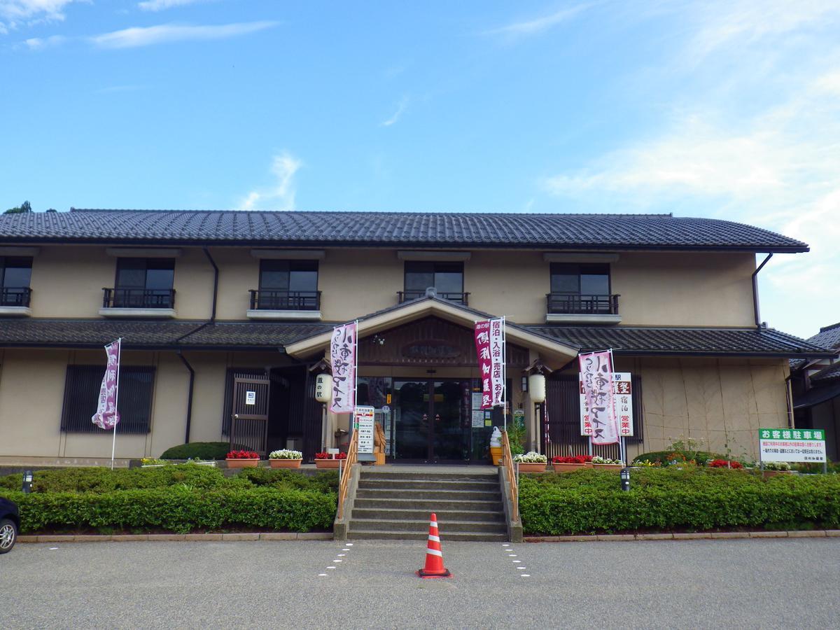Kurikarajyuku Hotel Tsubata ภายนอก รูปภาพ